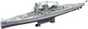 Model plastikowy Battleship Admiral Graf Spee Academy