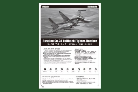 Model plastikowy Russian Su-34 Fullback Hobby Boss