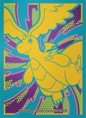 Zestaw Pokemon TCG ME-AH- Elite Trainer Box Pokemon TCG