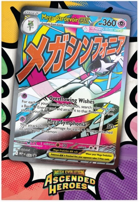 Karty Mega Evolution - Ascended Heroes - Premium Poster Collection - Mega Gardevoir Pokemon TCG