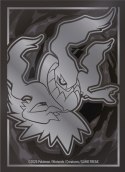 Karty Mega Evolution 5.0 Pitch Black Elite trainer Box Pokemon TCG