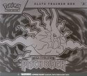 Karty Mega Evolution 5.0 Pitch Black Elite trainer Box Pokemon TCG