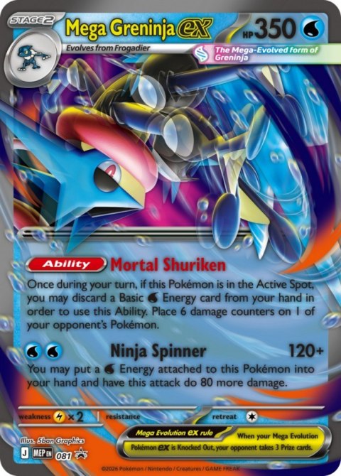 Karty Mega Greninja ex Premium Collection Pokemon TCG
