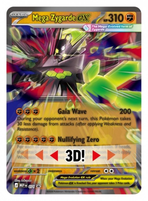 Karty Mega Zygarde ex Premium Collection Pokemon TCG