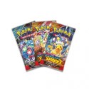 Puszka Poke Ball October 2025 Pokemon TCG